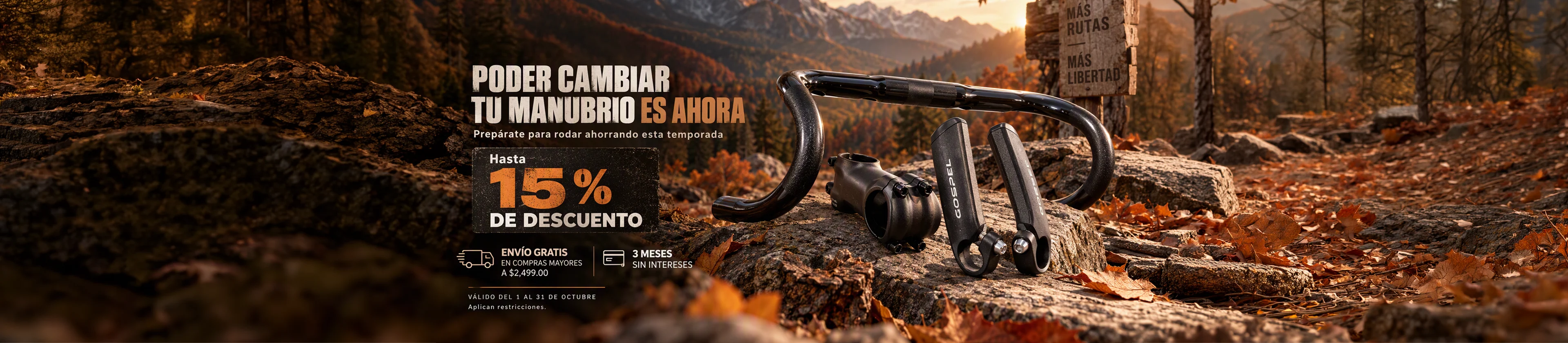 Cambia tu Manubrio y AHORRA